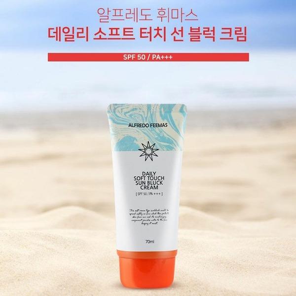 Aalfredo Feemas Солнцезащитный крем Soft Touch UV Sun Block 70 мл (W61FB90)