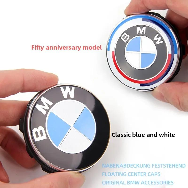 For BMW 5G3156/68mm BMW hub cover magnetic suspension hub center cover 1 3 5 7 series, 1x3x5x6 m2 m3 m4 m5 m6 automobile tire center logo.