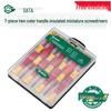 SATA 09318 Insulated VDE Slotted & Phillips Screwdriver Set, 7 pcs