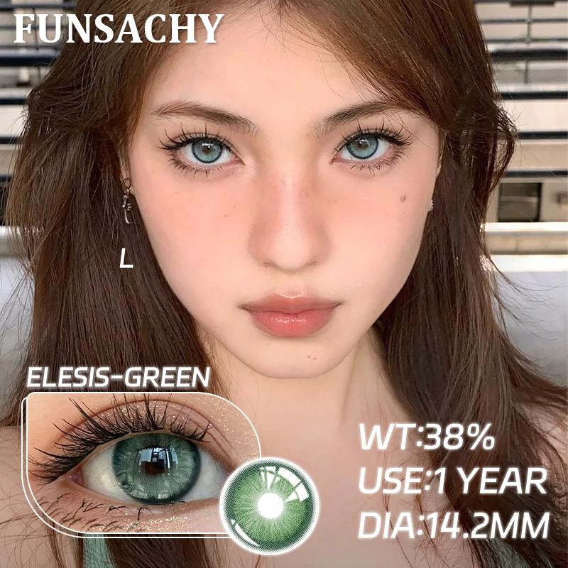 FUNSACHY 1 пара натуральных линз корейского стиля цветные контактные линзы синие линзы коричневые туманные перламутровые цветные линзы высококачественные мягкие линзы