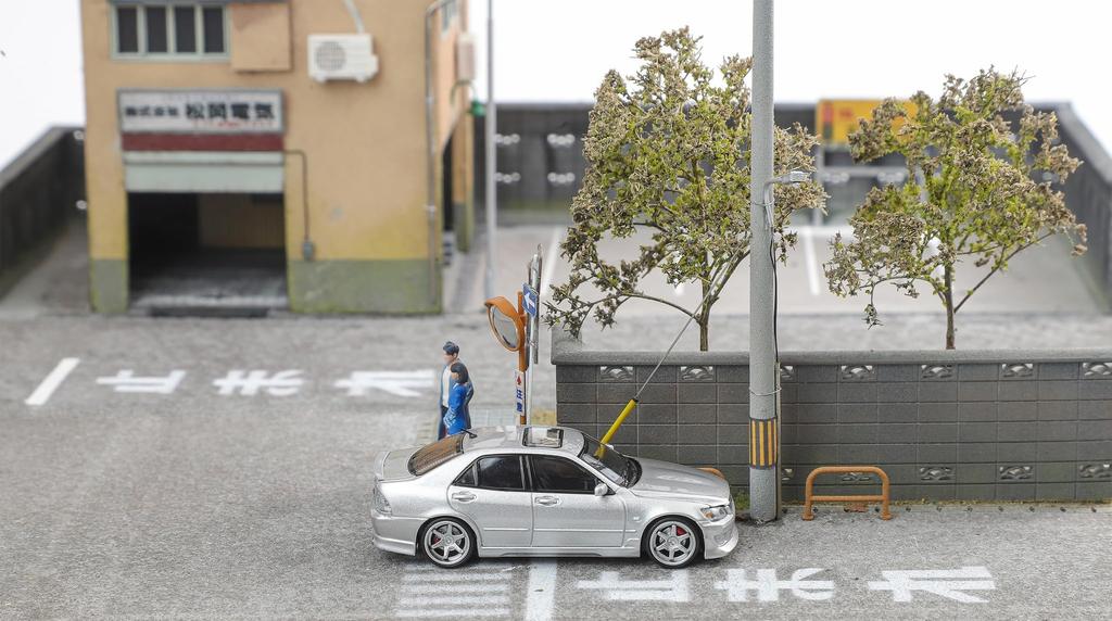 Focal Horizon x Масштабная модель 1 Toyota Altezza RS200 SXE10 Серебристый металлик C33622 1/64 (Собранная модель)