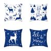 2024 Christmas Pillow Blue Geometric Cushion Cover Top Modern Nordic Decor Ornament Gift New Year Decoration