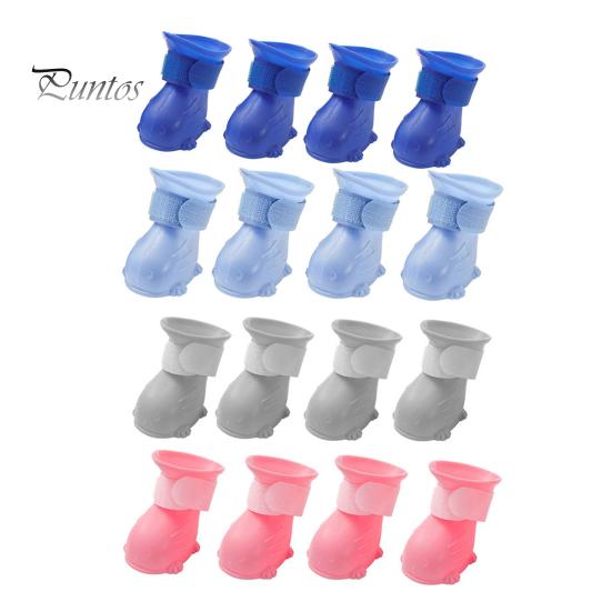 Water Resistant Dog Booties 4Pcs Waterproof Shoes, Rain Boots with Skid-resistant Soles, Adjustable Comfortable Paw Protection for Cats Protectors,