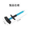 FamGift Hook Remover Durable Abrasion Resistant Rust Resistant T-Shaped Hook