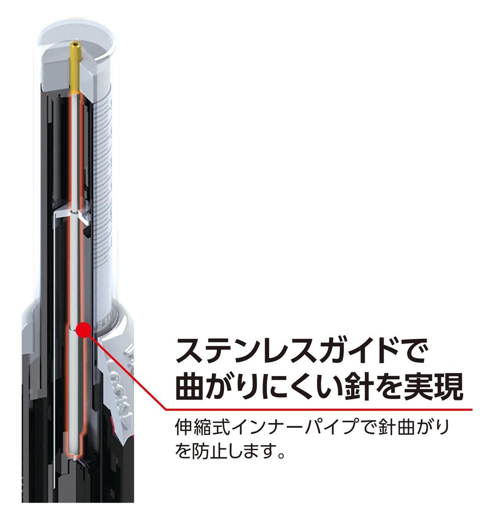 Shinwa Sokutei Искатель основания Dokota Pro 45 мм 78993