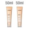 Your Skin Dress Tone Up Base 50 мл, бежевый+бежевый, 1 шт.