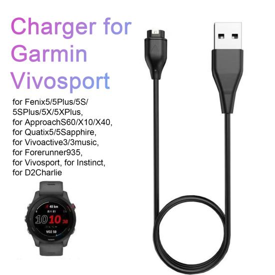 Универсальный зарядный кабель для часов с множественной защитой, металлический зонд, адаптер для зарядного устройства для Garmin 245M/158/255/955Fenix7/6/5