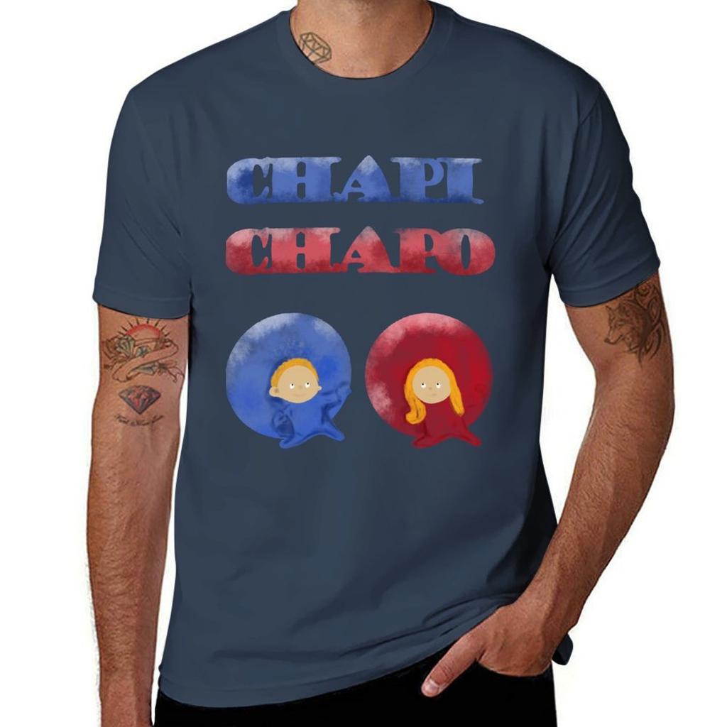Chapi Chapo TShirt Unisex T Shirt Graphic T Shirt Unisex Casual TShirt