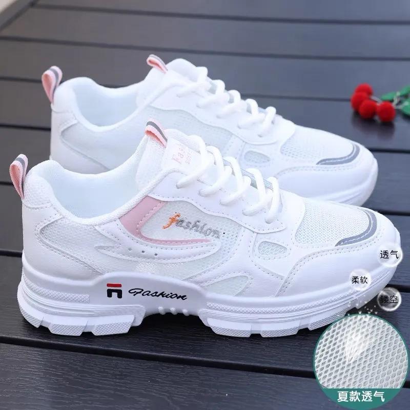 2025 New Summer Mesh Shoes Women's Breathable Mesh Sports Shoes Women's Hollow and Versatile Basic Student Flat White Shoes