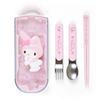 Sanrio My Melody Lunch Trio Set with Relief 013846