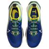 Nike Кроссовки ZoomX Zegama Trail Deep Royal Blue Yellow Strike повседневные DH0623-400