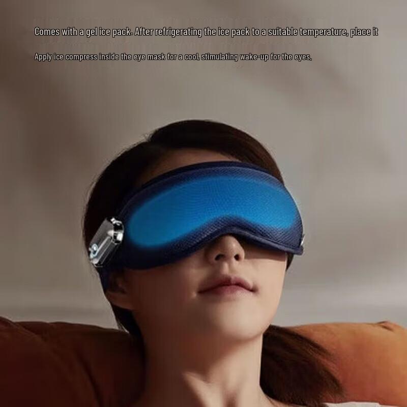 Philips Hot & Cold Eye Massager CN plug (adapter included)