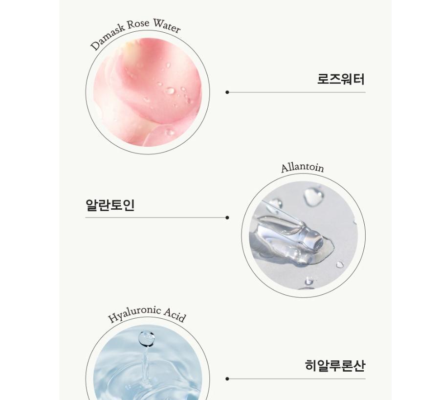 Mamonde Тоник Vegan Rose Water 250 мл, 500 мл / Успокаивающий и увлажняющий тоник