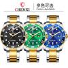 Chenxi 085 New Brand Mens Original Quartz Business Watch For Man 3bar Waterproof Luminous Full Stainless Steel Male Reloj Hombre