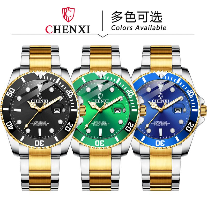 Chenxi 085 New Brand Mens Original Quartz Business Watch For Man 3bar Waterproof Luminous Full Stainless Steel Male Reloj Hombre