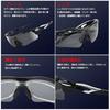Спортивные поляризованные солнцезащитные очки UV400 UV Ultra 5 со сменными полными поляризованными линзами [VILISUN] Солнцезащитные очки, линзы, защита, легкие, линзы, набор,