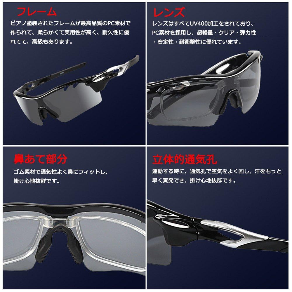 Спортивные поляризованные солнцезащитные очки UV400 UV Ultra 5 со сменными полными поляризованными линзами [VILISUN] Солнцезащитные очки, линзы, защита, легкие, линзы, набор,