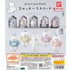 Haruchan Флокированный Маскот Bandai Гашапон