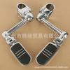 Electroplated Gold Footpegs for Goldwing GL1800 - Available In 22mm, 30mm, and 35mm