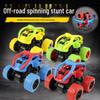 Детская четырехколесная инерционная трюковая машинка - вращающаяся внедорожная модель игрушки
