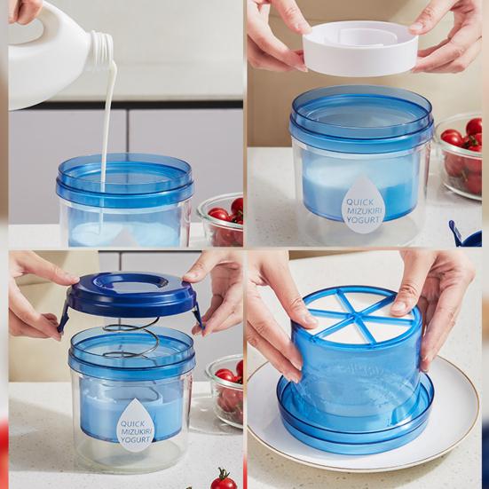 Фильтр для йогурта Экономия труда Домашние принадлежности Пружинный пресс Греческий фильтр для сгущенного йогурта Сепаратор сыворотки Удобная равномерная фильтрация