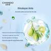 CHANDO Oil Control Fluffy Shampoo