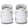 Nike x Supreme SB Dunk Low '94 White Metallic Silver' Men's HQ8487-100