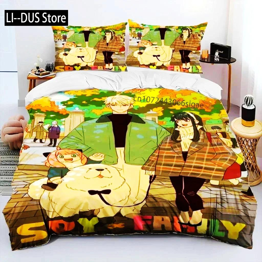 Cute Spy X Family Anime Duvet Cover Kawaii Soft Skin-Friendly Breathable Bedding Set with Zipper for Boys Girls Bedroom Decor