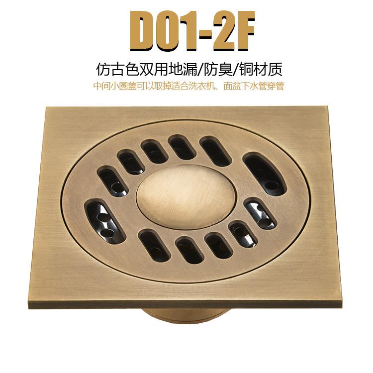 Ванная комната Пол Душевой Слив Квадратный Нержавеющая Сталь Антизапах Слив