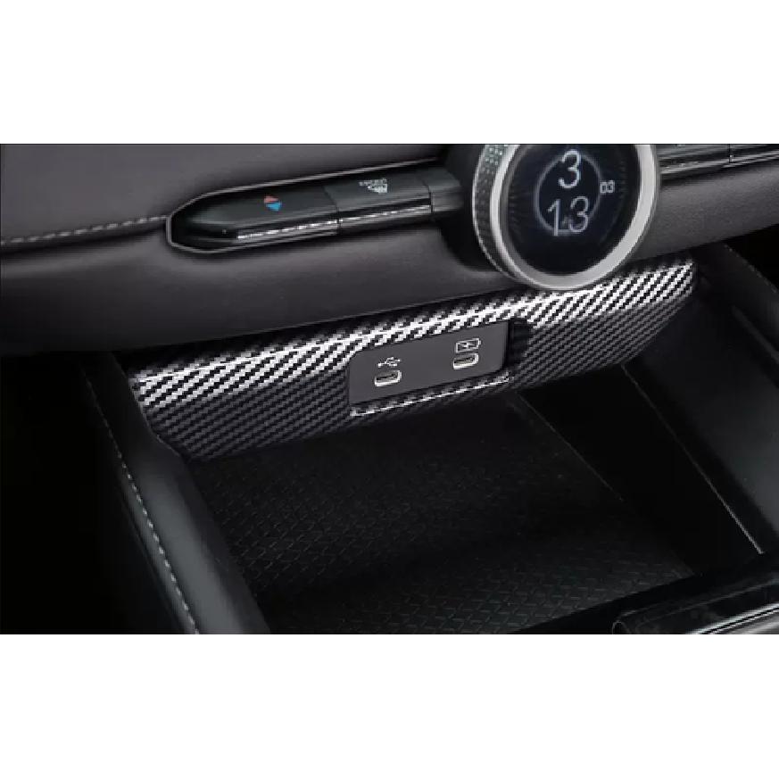 Панель-заглушка USB-розетки из углеродного волокна 1 шт. Для Honda Accord