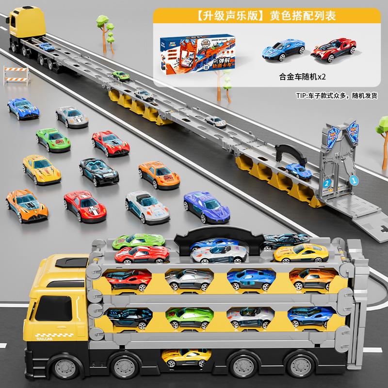 Children'S Deformation Ejection Large Truck Folding Storage Track Racing Sports Transporter Truck Toy Gift