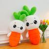 Transform Into a Carrot Rabbit Plush Toy Children's Doll Girls Sleeping Throw Pillow Home Ornament Sofa Pillow