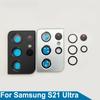 Aocarmo Для Samsung Galaxy S21U S21 Ultra Задняя Крышка Стекло Объектива Камеры С Рамкой Клейкая Наклейка Клей