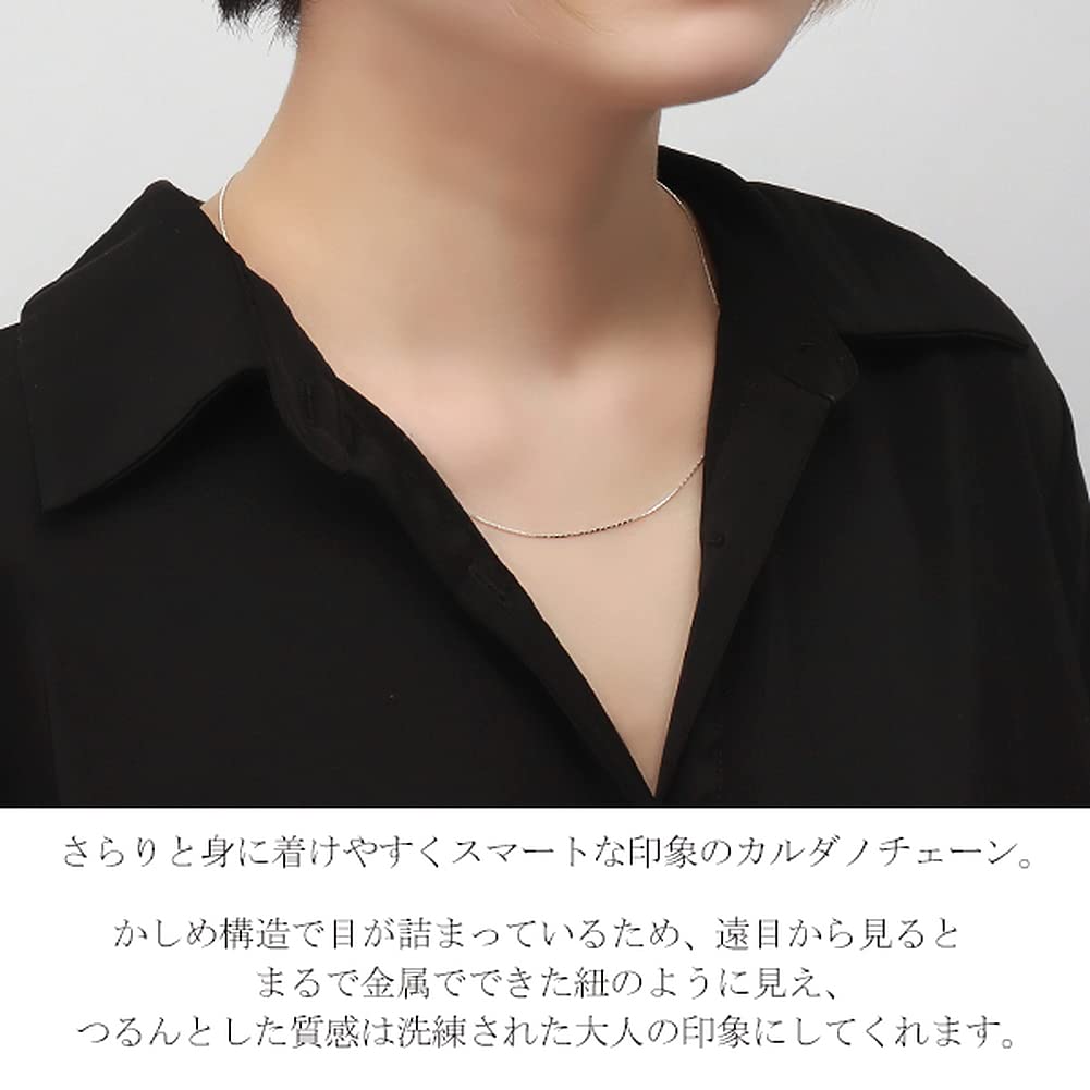 Синдзюку Гин но Кура Кардано Примерно Стерлинговое серебро Цепочка Тонкая цепочка, 0,6 мм шириной, 45 см, 925, Женское ожерелье, Элегантное,