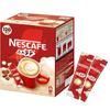 Nescafe Fluffy Latte 120P в стиках в индивидуальной упаковке (7,5 г/л), коробка, кофе, латте,