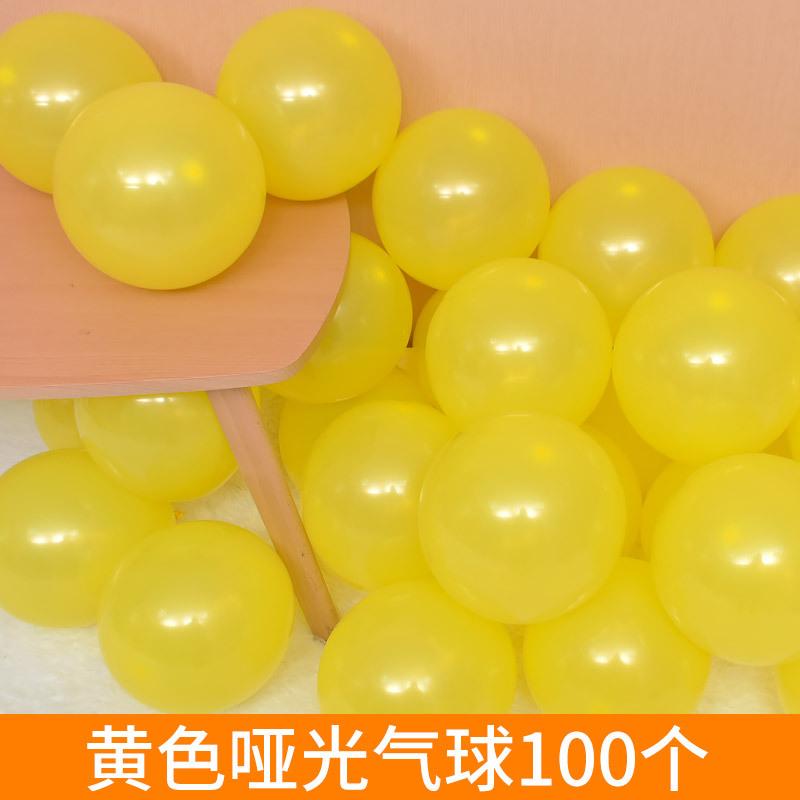 Шарик 10 дюймов 2,2 г матовый латекс, Свадьба День рождения Мебель для комнаты, Набор для гирлянды из шаров
