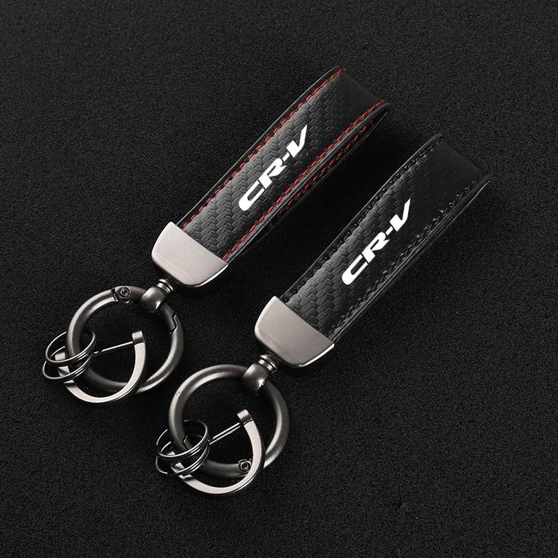 AAALW1 Leather car keychain horseshoe buckle jewelry key chain for Honda crv 2007 2015 -16 2017 2018 2019 2020 with logo  Accessories