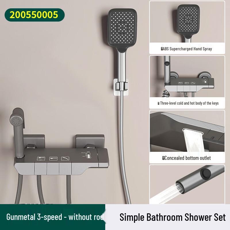 Langzhiwen Simple Bathroom Shower Set