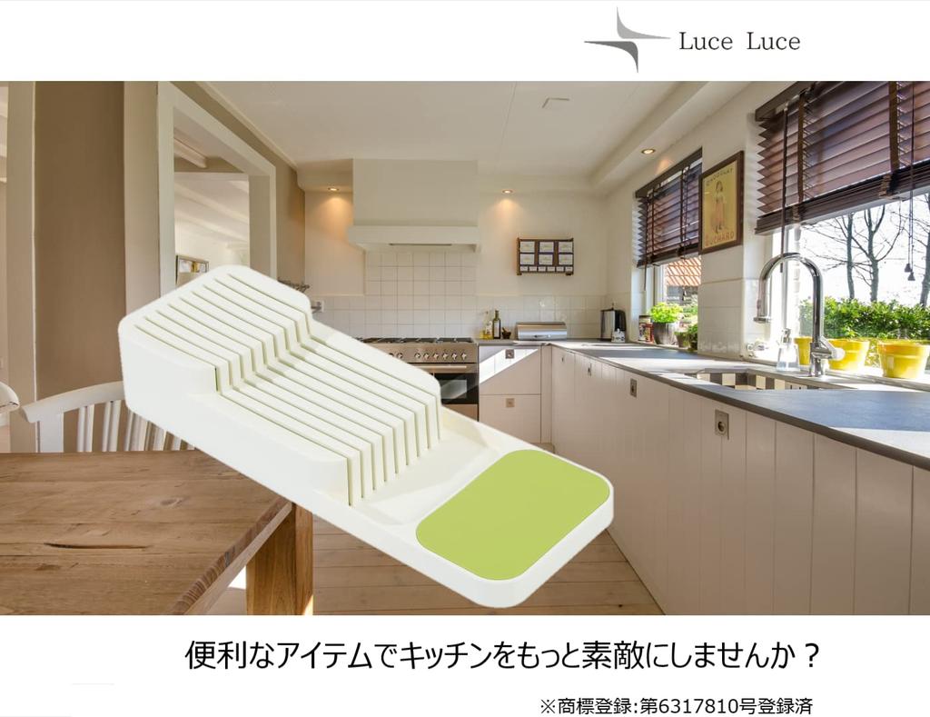 LuceLuce Knife Knife Knife Knife Under Sink Knife Knife Knife Holder Stand, Case, Holder, Holder, Holder, Storage, Cutlery, [White]