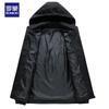 Romon Men's Hooded Casual Jacket MK55