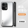 Применимо к OPPO Reno14Pro золотой матовый чехол для мобильного телефона Reno13Pro матовый противоударный защитный чехол