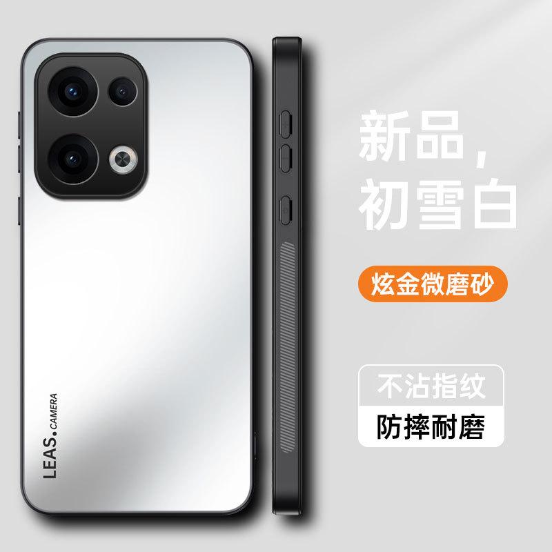 Применимо к OPPO Reno14Pro золотой матовый чехол для мобильного телефона Reno13Pro матовый противоударный защитный чехол