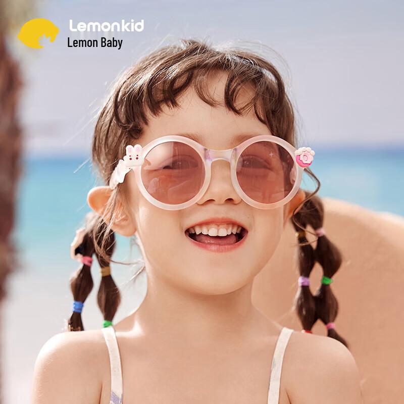 Солнцезащитные очки Lemon Baby Kids с поляризацией и защитой от УФ-лучей