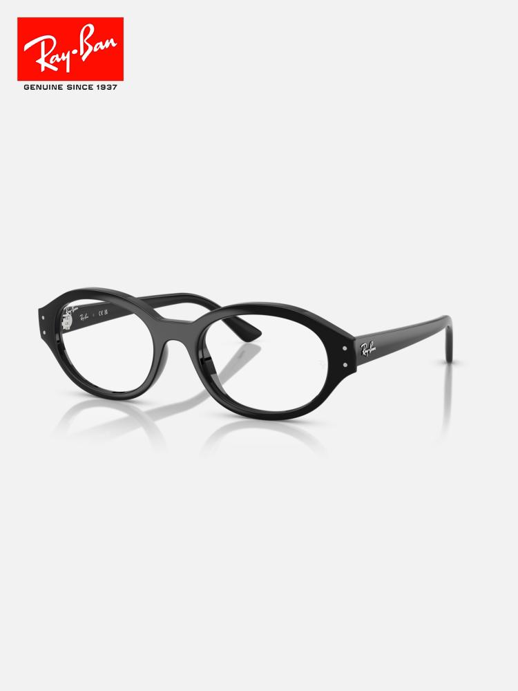 Ray-Ban овальная пластина узкая оправа оптическое зеркало мужская и женская одинаковая оправа очки для близорукости 0RX7257F