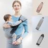 Outdoor Baby Hugging Assistant Simple Portable Hold Baby One-shoulder Strap Lightweight Length Adjustable Comfortable and Breathable Messenger Strap