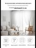 Устойчивые к царапинам занавески для балкона Phantom Light Luxury White - полупрозрачные и утолщенные для спален и эркеров