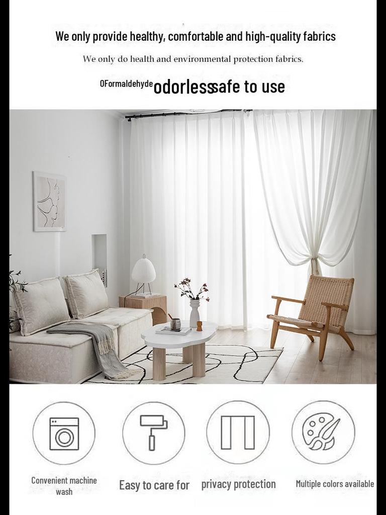 Устойчивые к царапинам занавески для балкона Phantom Light Luxury White - полупрозрачные и утолщенные для спален и эркеров