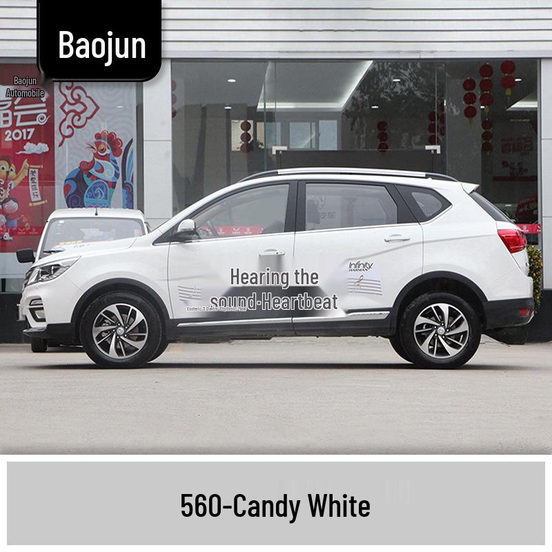 Маркер-подкраска для Baojun 310/310W: Полный набор для ремонта царапин на автомобиле