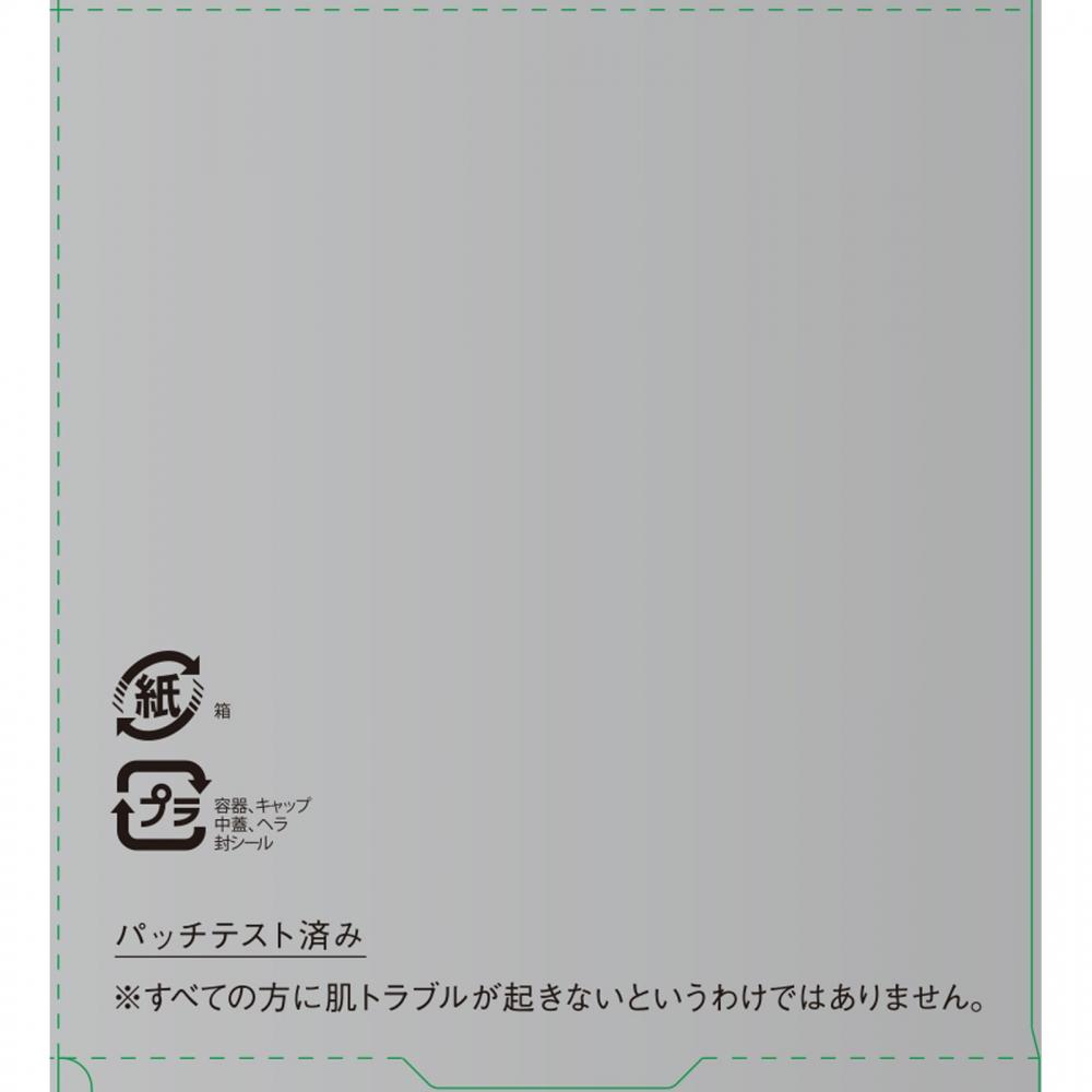 Qb Лечебный Диодрант Крем 30г Liberta