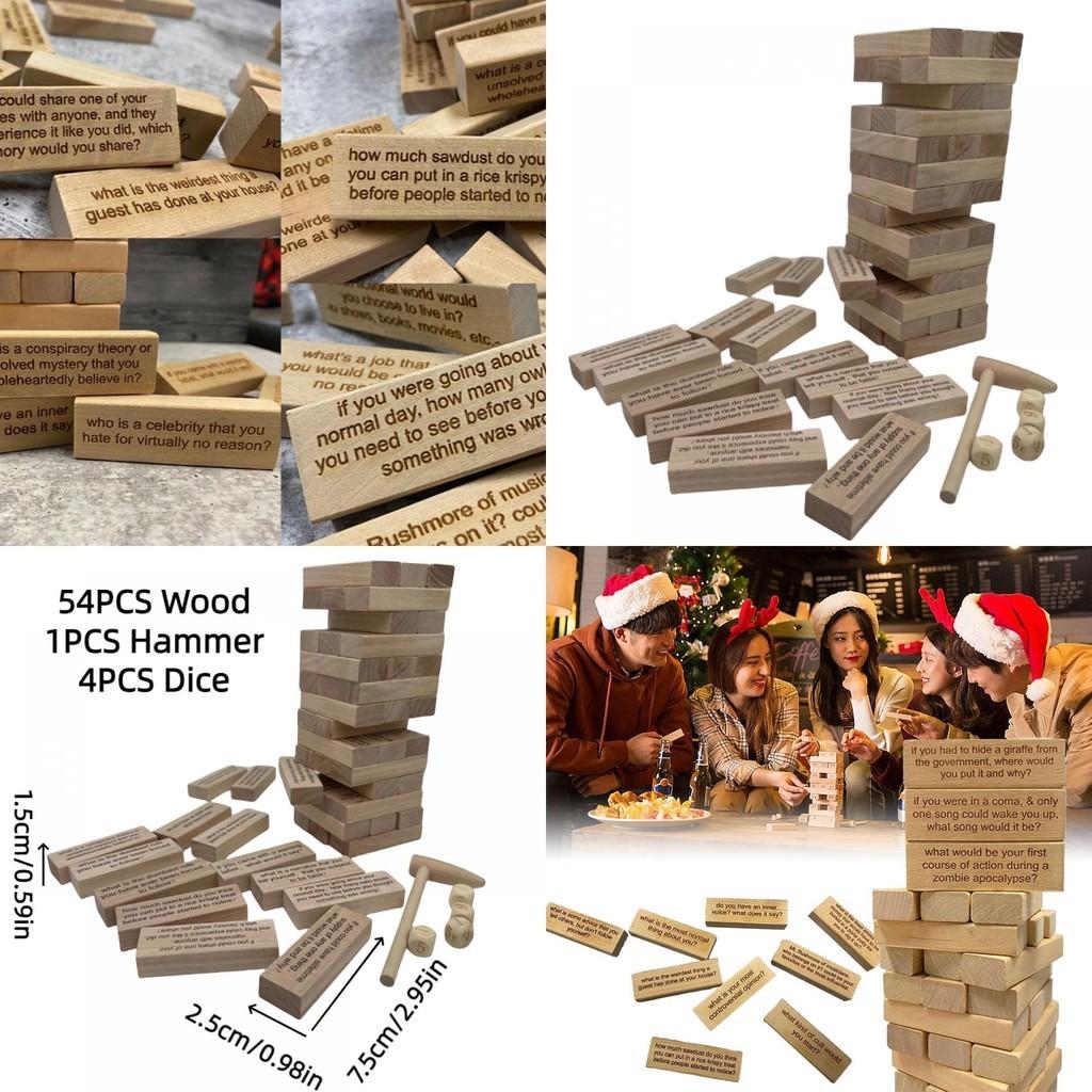 Icebreaker Взрослая деревянная игра на укладку Веселые и развивающие блоки-головоломки для пар